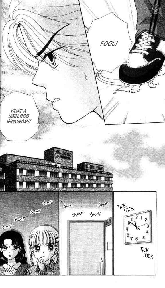 Ask Dr. Rin! Chapter 7 - Page 12