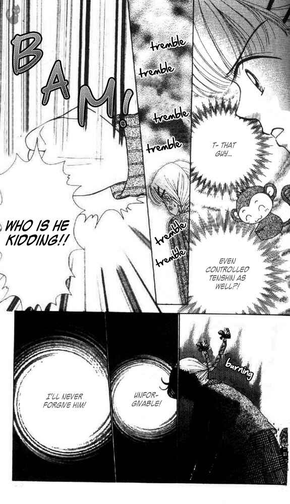 Ask Dr. Rin! Chapter 7 - Page 27