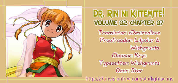 Ask Dr. Rin! Chapter 7 - Page 38