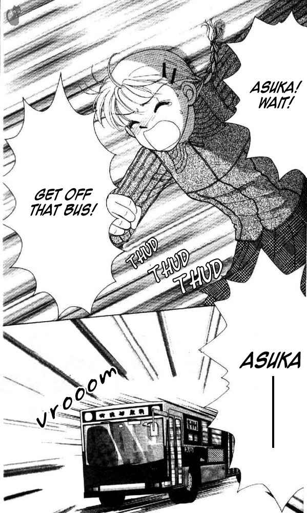 Ask Dr. Rin! Chapter 7 - Page 7