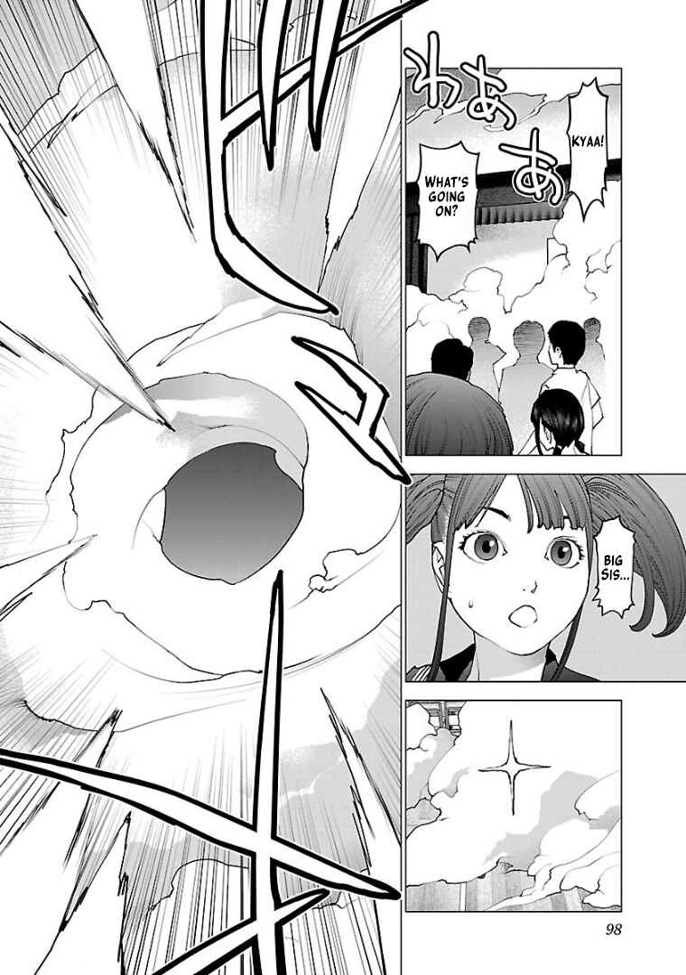 Seishokuki Chapter 100 - Page 24