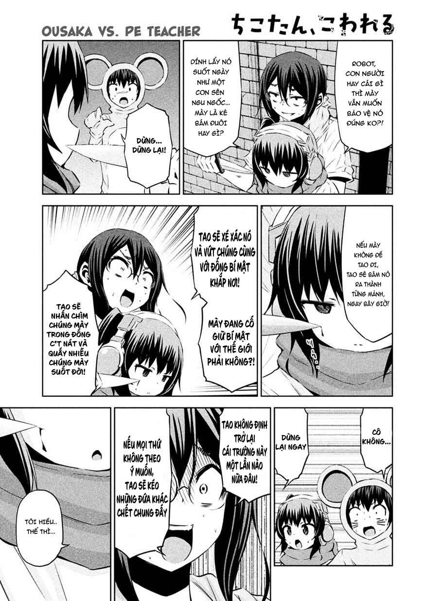 Chikotan, Kowareru Chapter 22 - Page 12