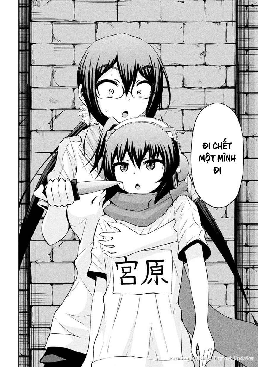 Chikotan, Kowareru Chapter 22 - Page 13