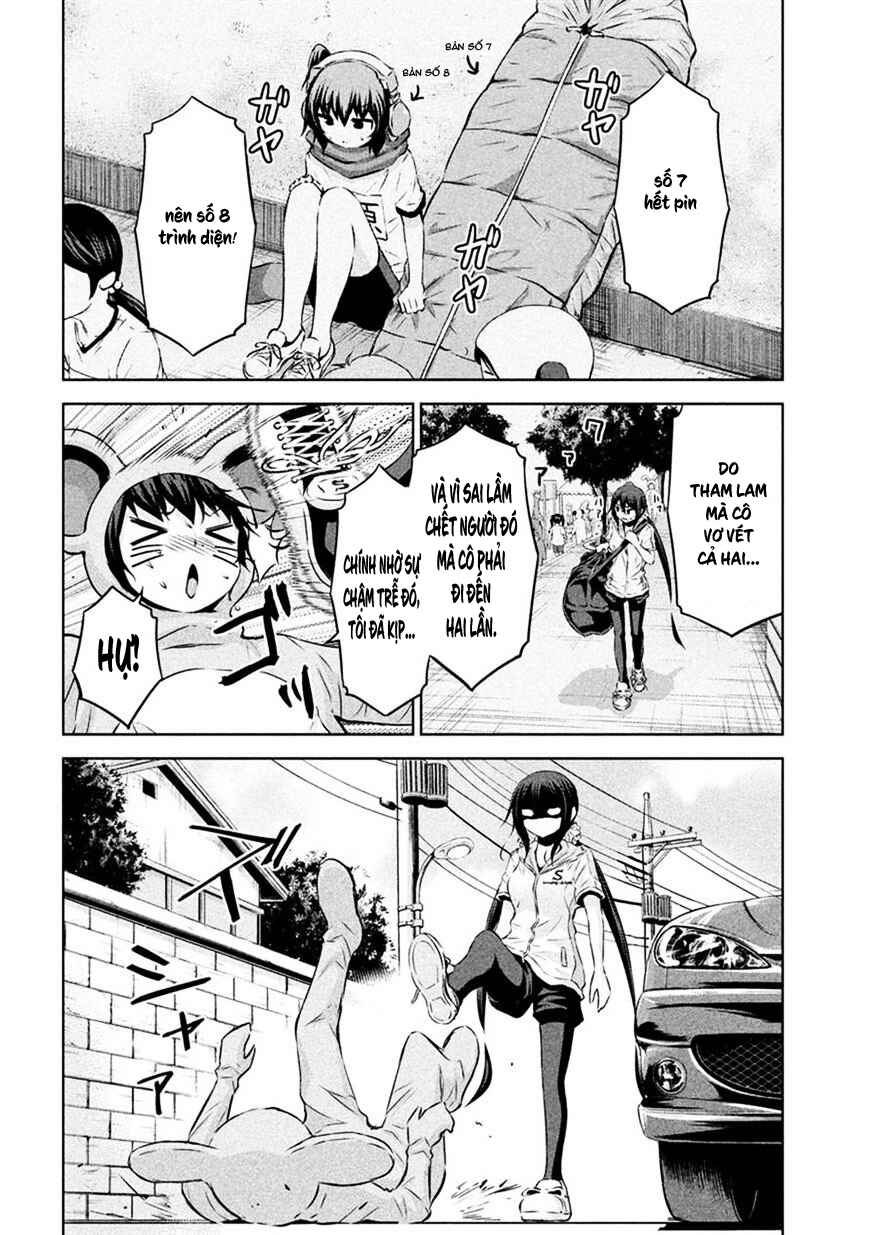 Chikotan, Kowareru Chapter 22 - Page 7