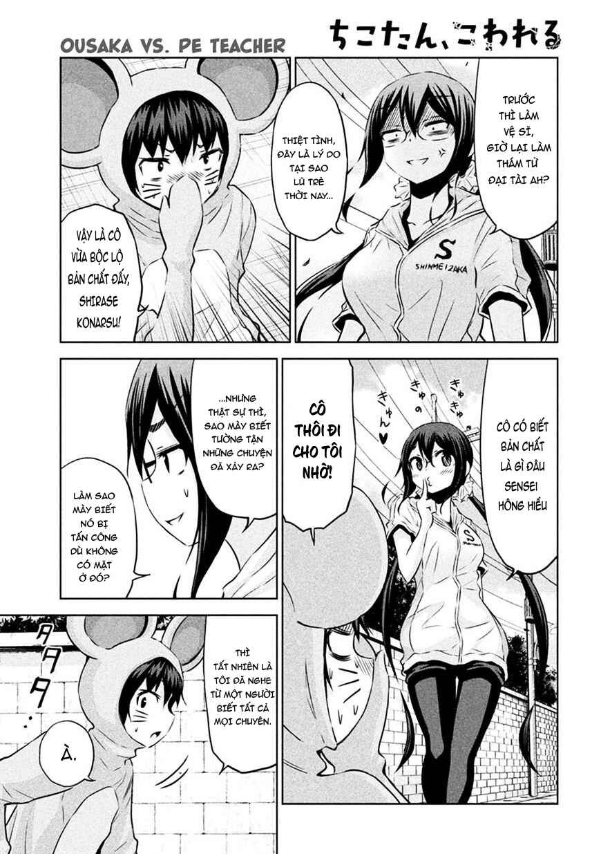 Chikotan, Kowareru Chapter 22 - Page 8