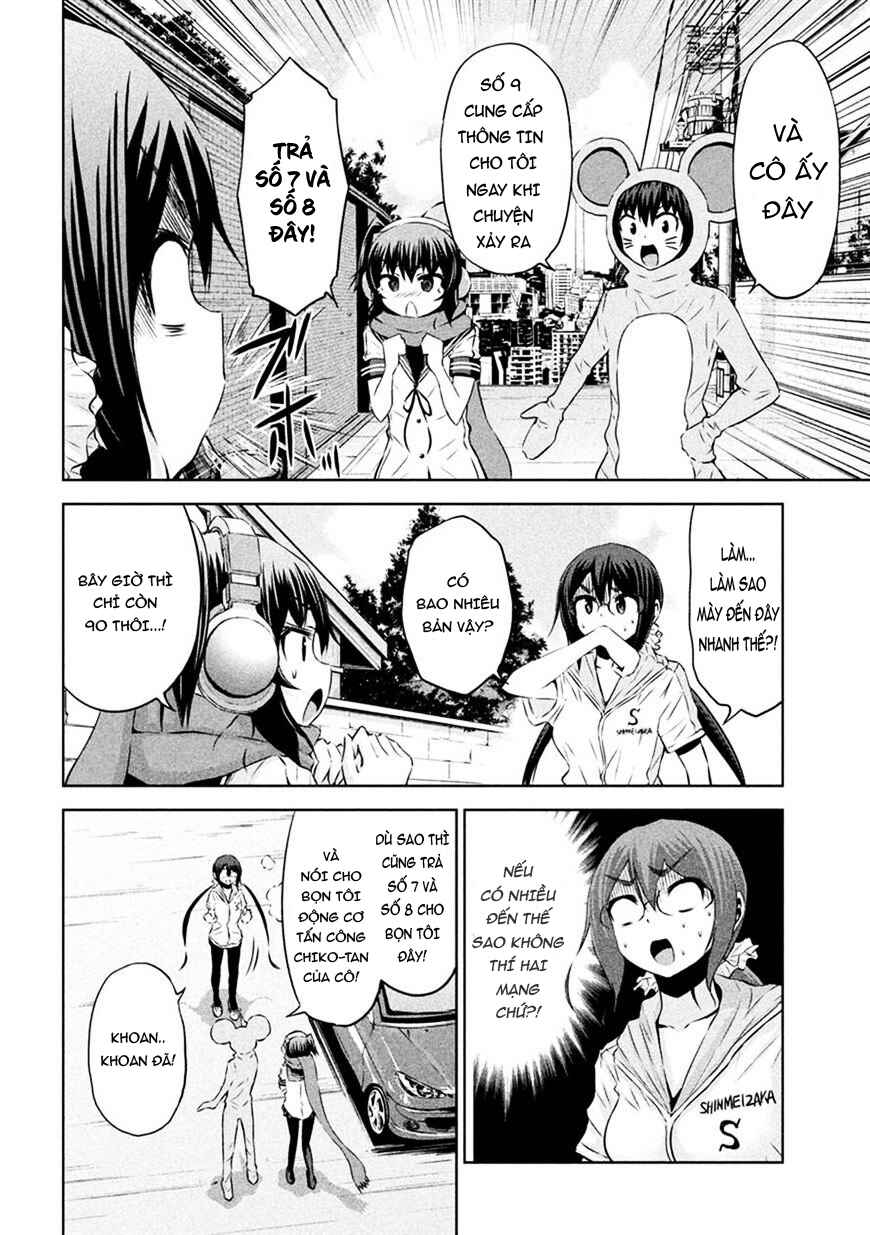 Chikotan, Kowareru Chapter 22 - Page 9