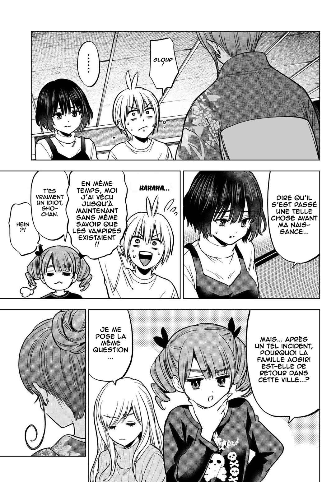 Hiiragi-san Chi no Kyuuketsu Jijou Chapter 38 - Page 14