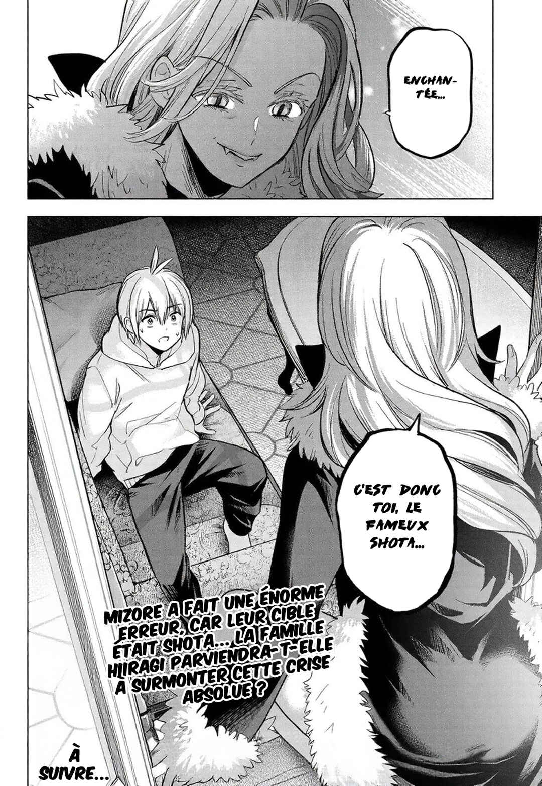 Hiiragi-san Chi no Kyuuketsu Jijou Chapter 38 - Page 25