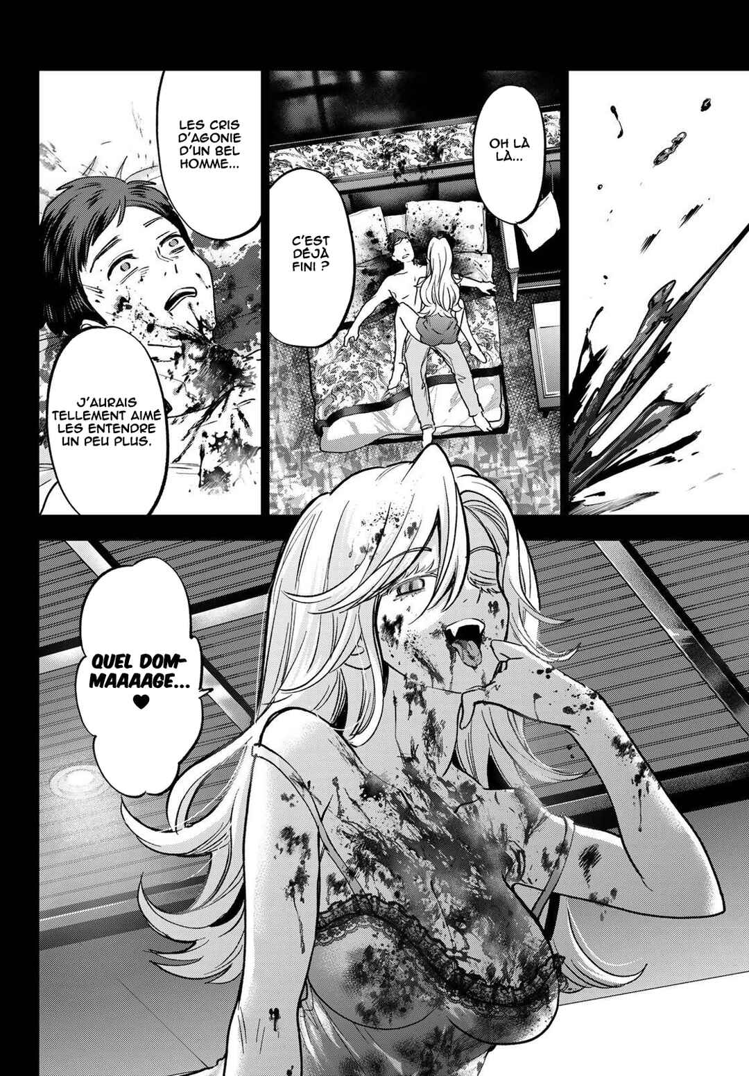 Hiiragi-san Chi no Kyuuketsu Jijou Chapter 38 - Page 7