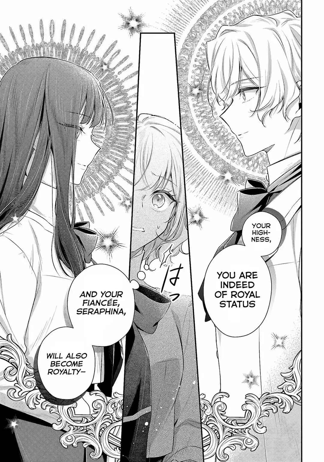 Akuyaku Reijoutachi wa Yuruganai Chapter 2 - Page 14