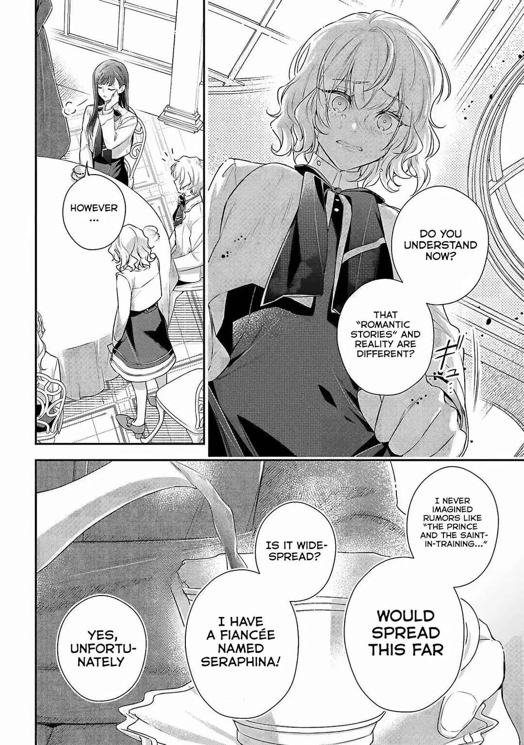 Akuyaku Reijoutachi wa Yuruganai Chapter 2 - Page 25