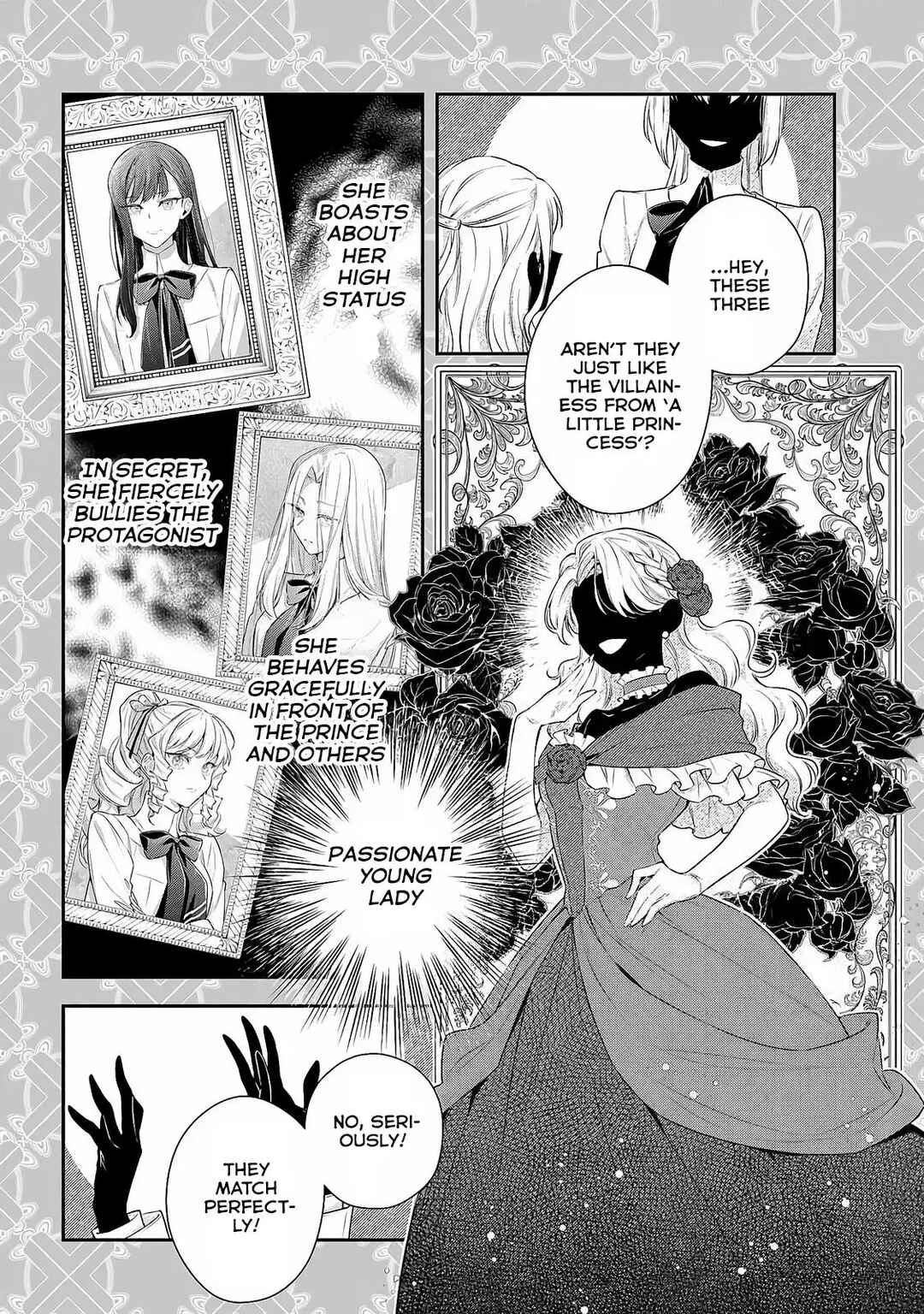 Akuyaku Reijoutachi wa Yuruganai Chapter 2 - Page 5