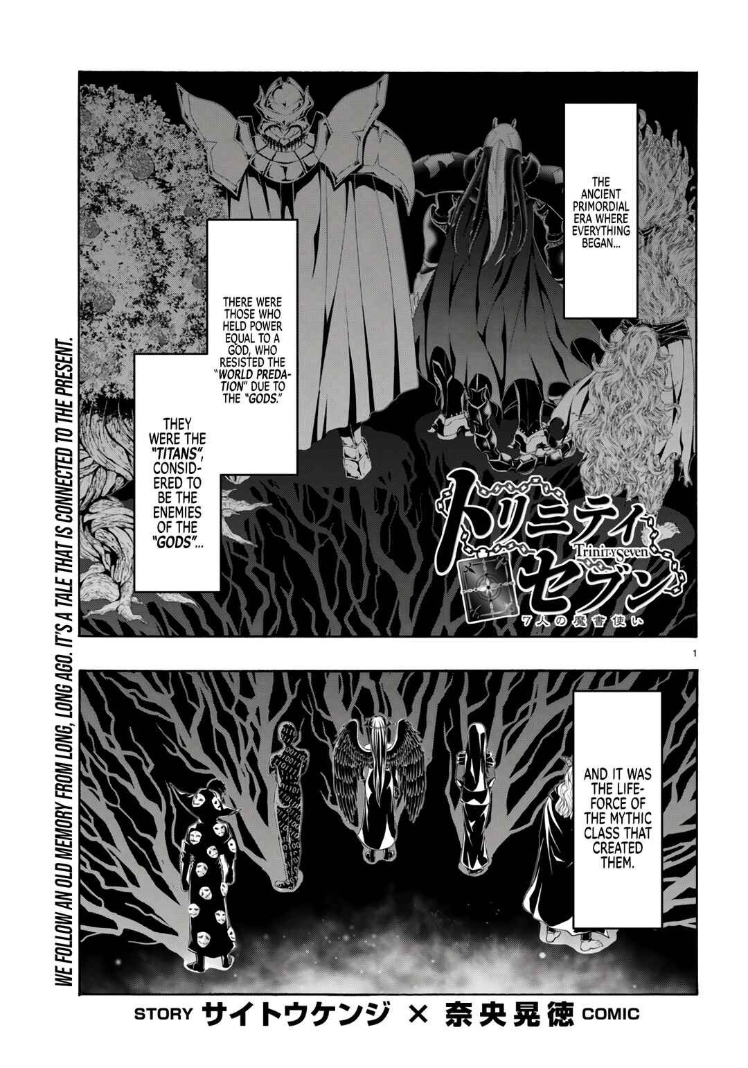 Trinity Seven - 7-Nin no Masho Tsukai Chapter 153 - Page 2
