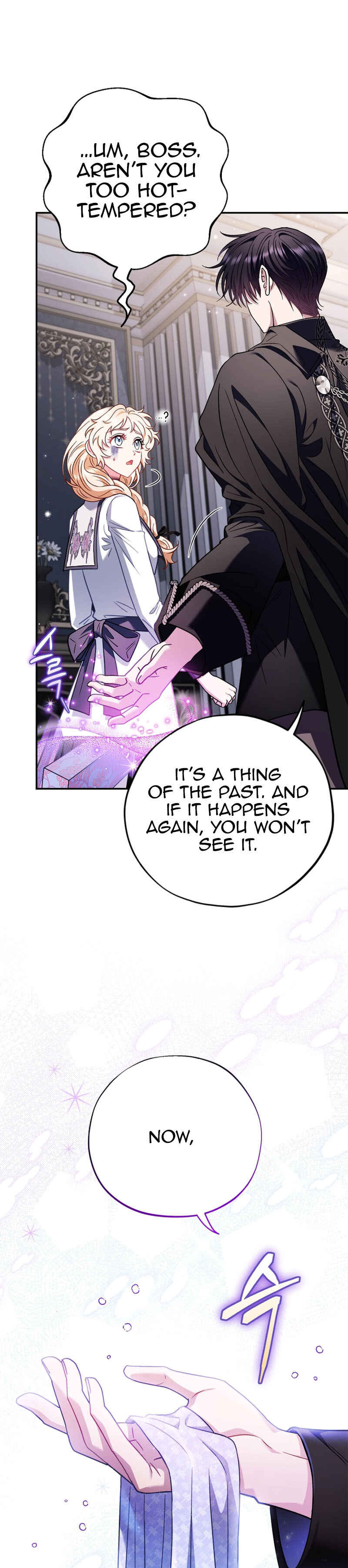 I Will Become the Villain's Poison Taster Chapter 28 - Page 6