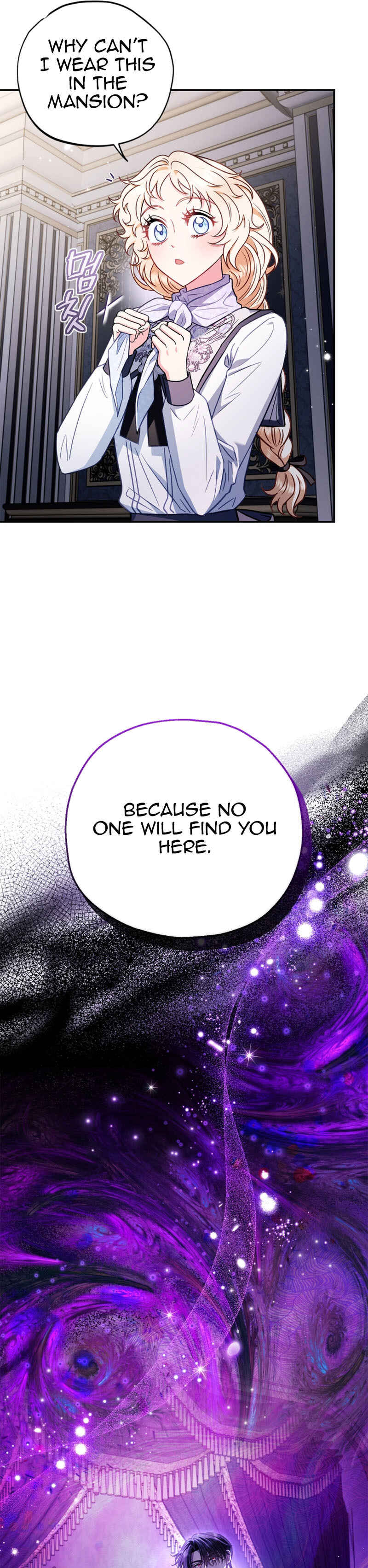 I Will Become the Villain's Poison Taster Chapter 28 - Page 9