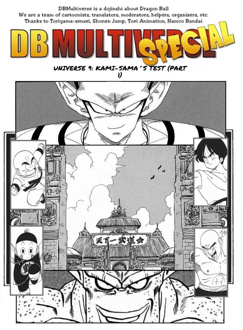 Dragon ball An Earth without Goku Chapter 12 - Page 1