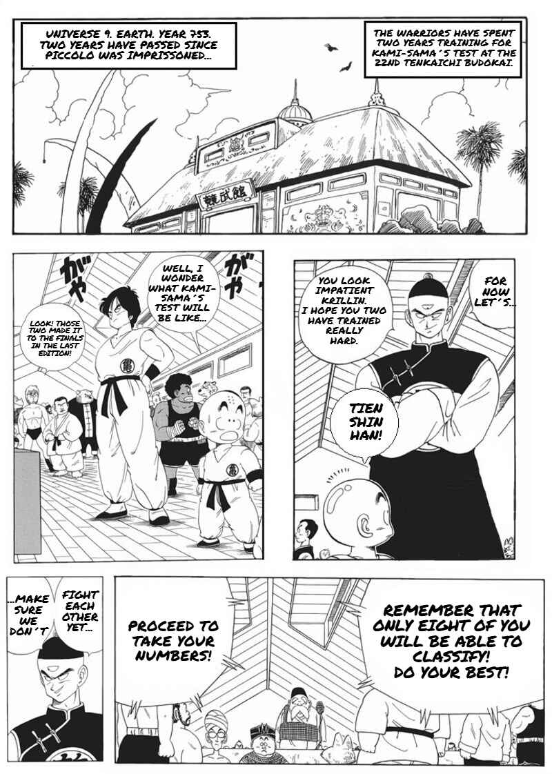 Dragon ball An Earth without Goku Chapter 12 - Page 2