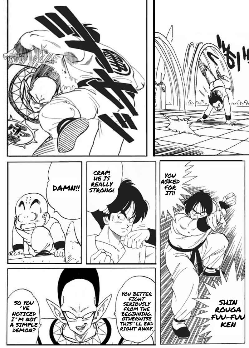Dragon ball An Earth without Goku Chapter 12 - Page 21