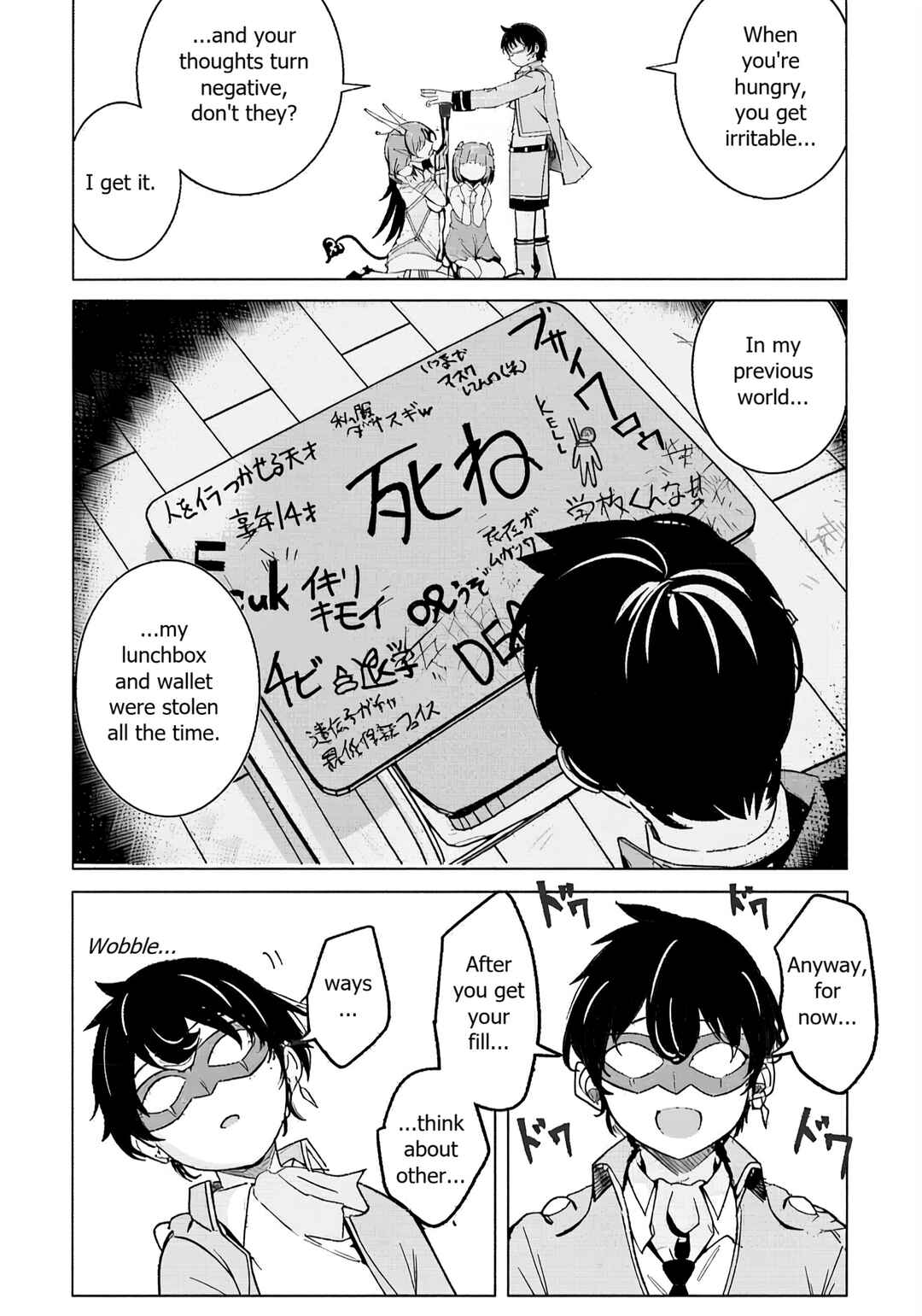 Isekai Saikouhou no Guild Leader ~Guild Saijaku no Boku da Kedo, Guild Members Zen'in no ai ga Omokute Guild wo Yameraremasen~ Chapter 7 - Page 18