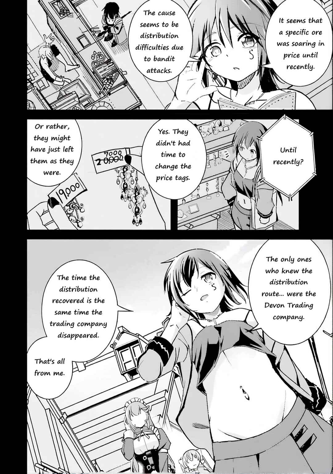 Isekai Saikouhou no Guild Leader ~Guild Saijaku no Boku da Kedo, Guild Members Zen'in no ai ga Omokute Guild wo Yameraremasen~ Chapter 7 - Page 2