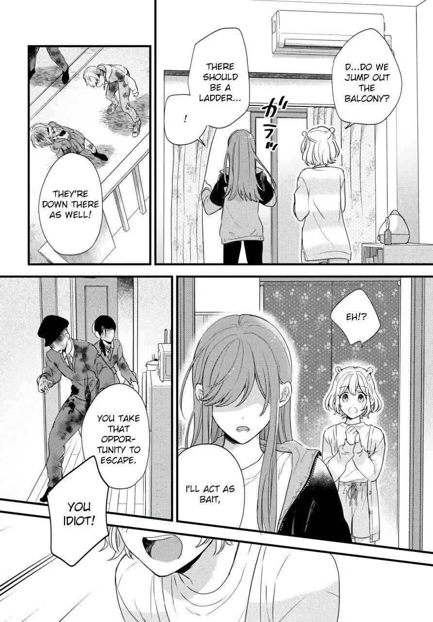 Suzume and Magic Kiss Chapter Oneshot - Page 19