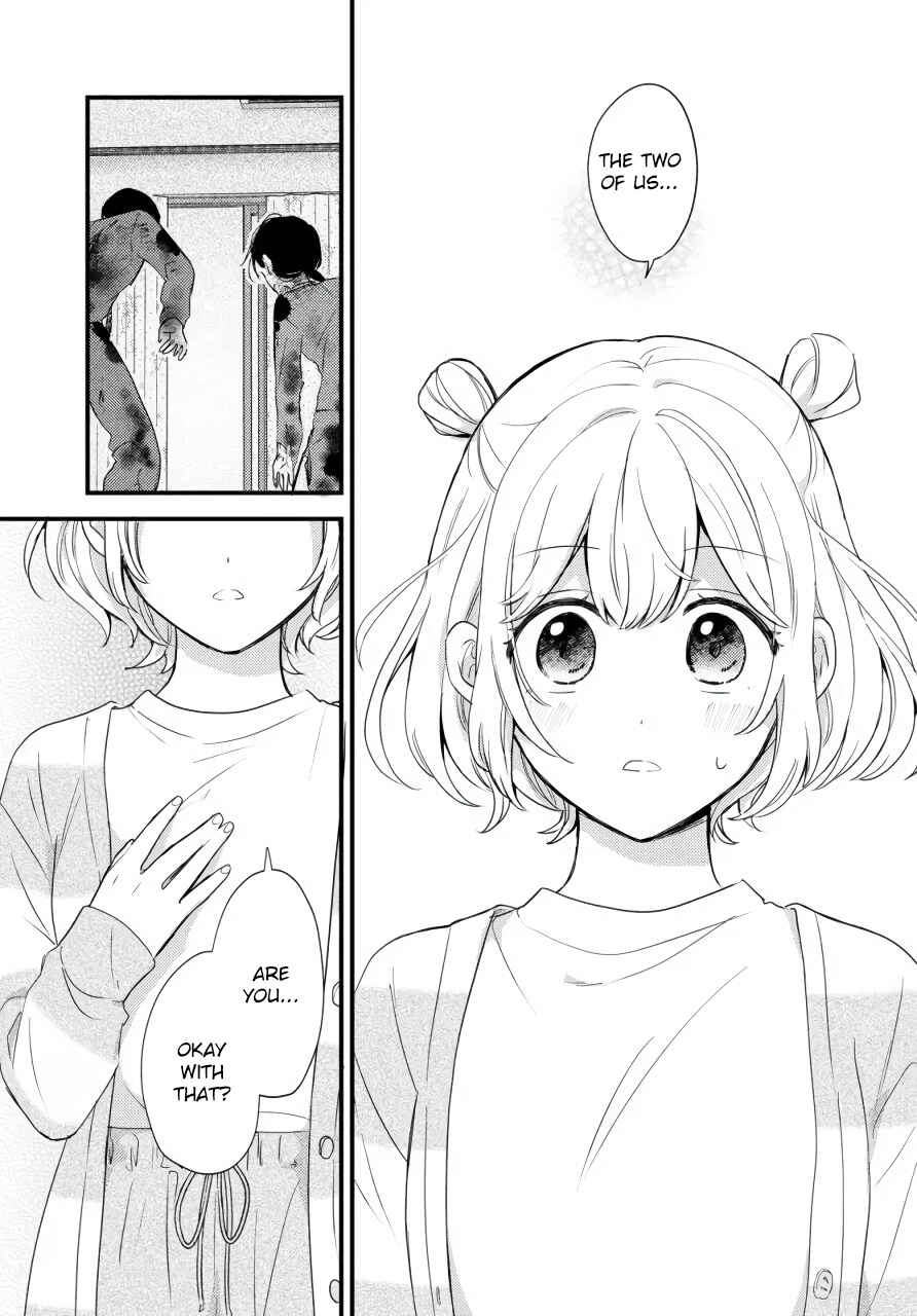 Suzume and Magic Kiss Chapter Oneshot - Page 24