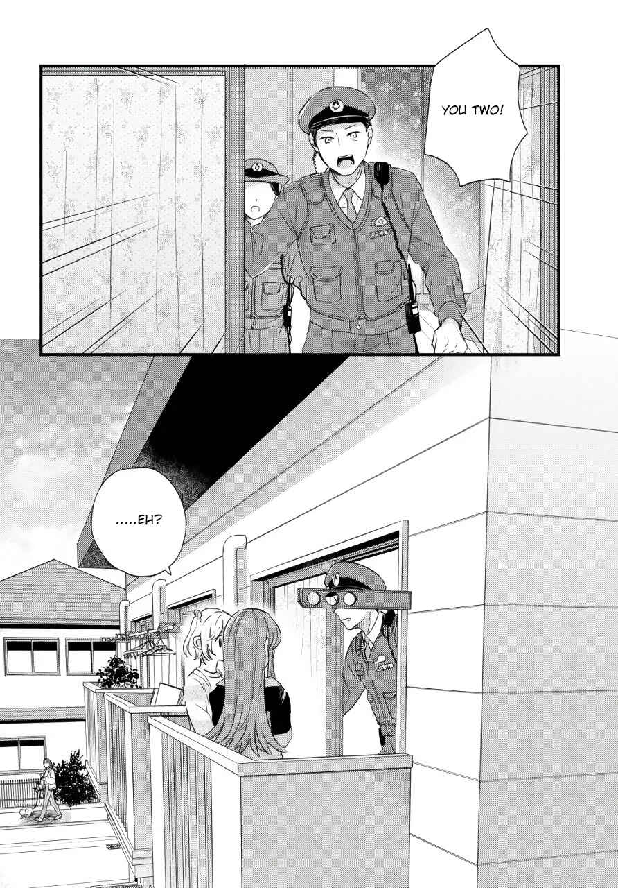 Suzume and Magic Kiss Chapter Oneshot - Page 27