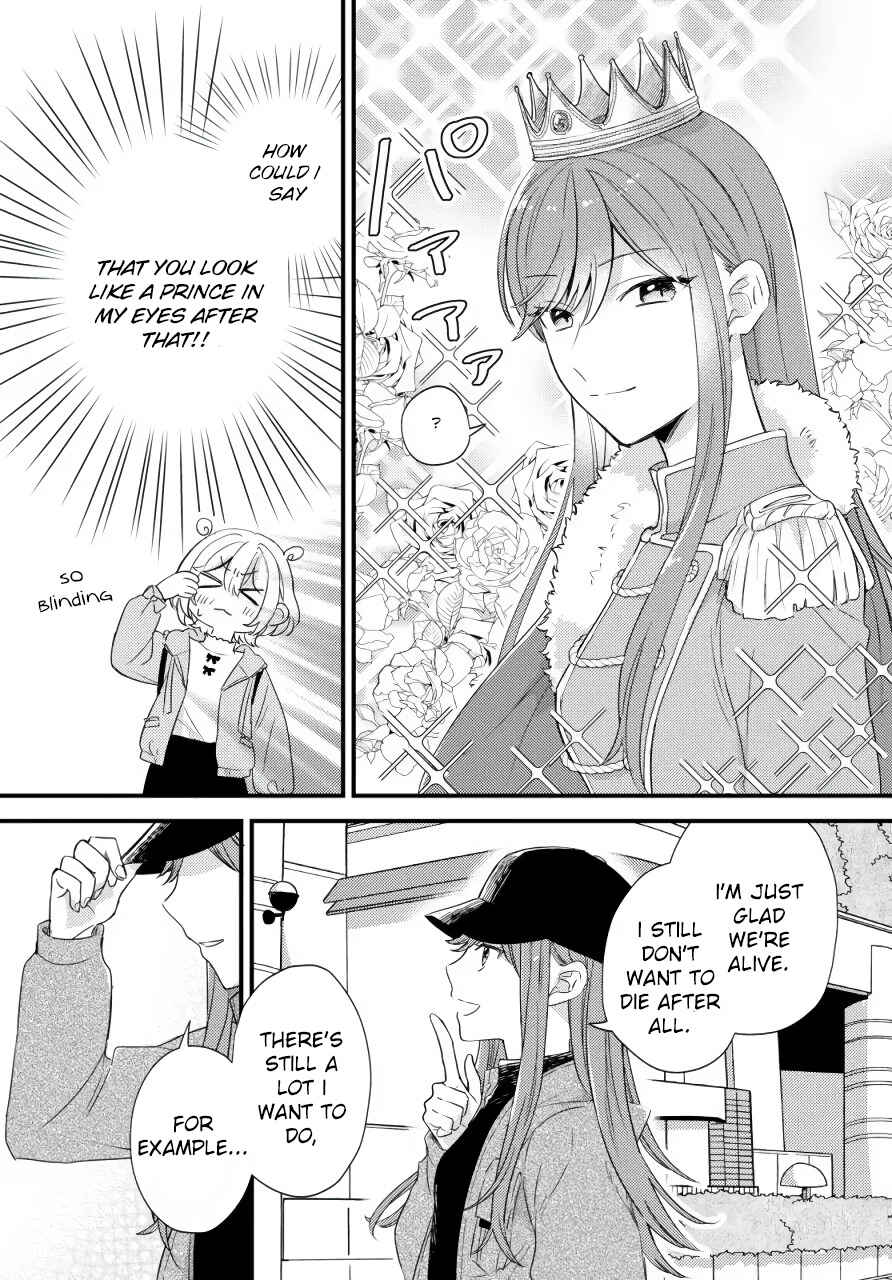 Suzume and Magic Kiss Chapter Oneshot - Page 29