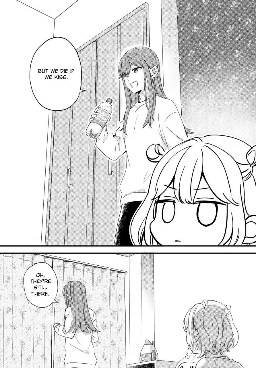 Suzume and Magic Kiss Chapter Oneshot - Page 3