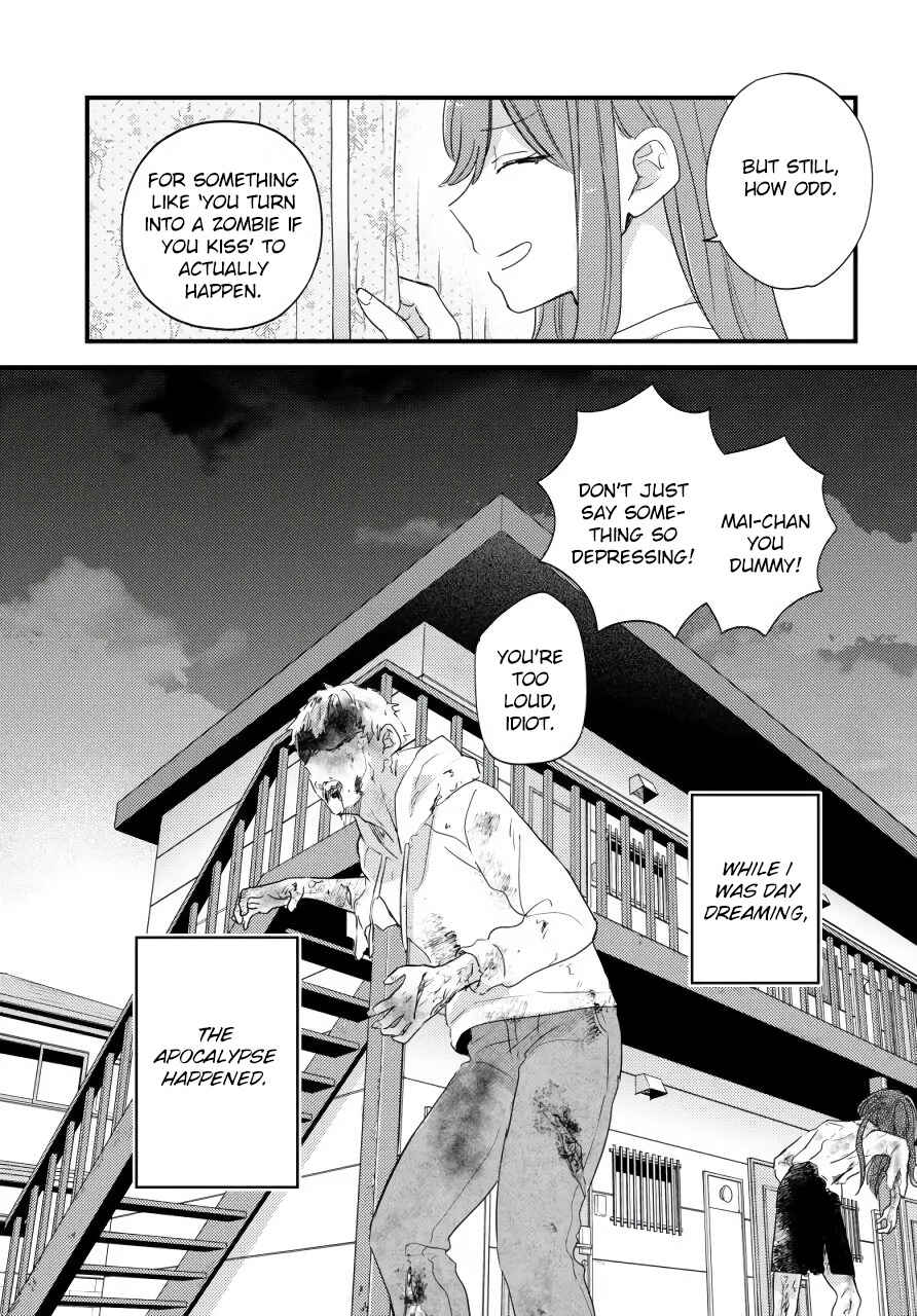 Suzume and Magic Kiss Chapter Oneshot - Page 4