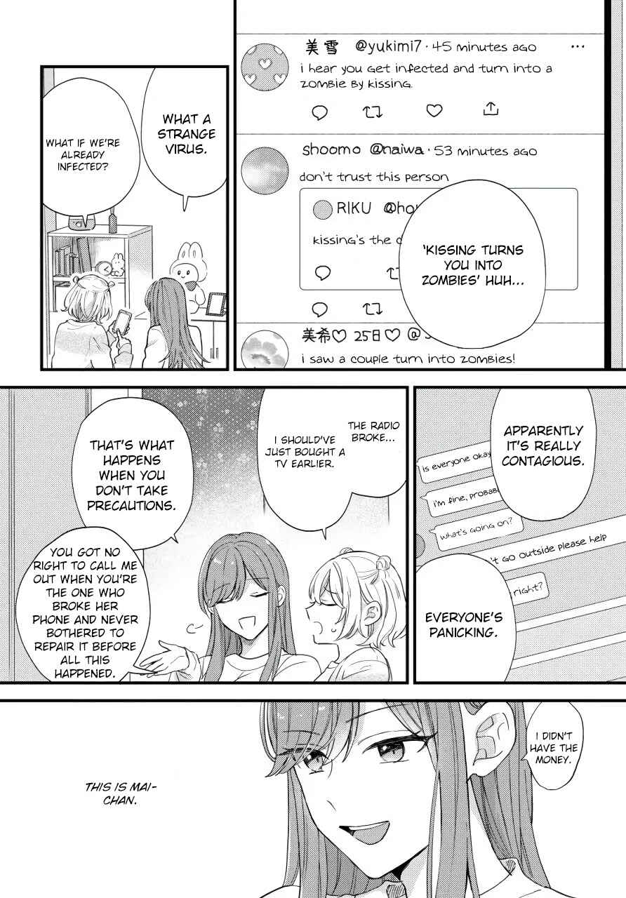 Suzume and Magic Kiss Chapter Oneshot - Page 5