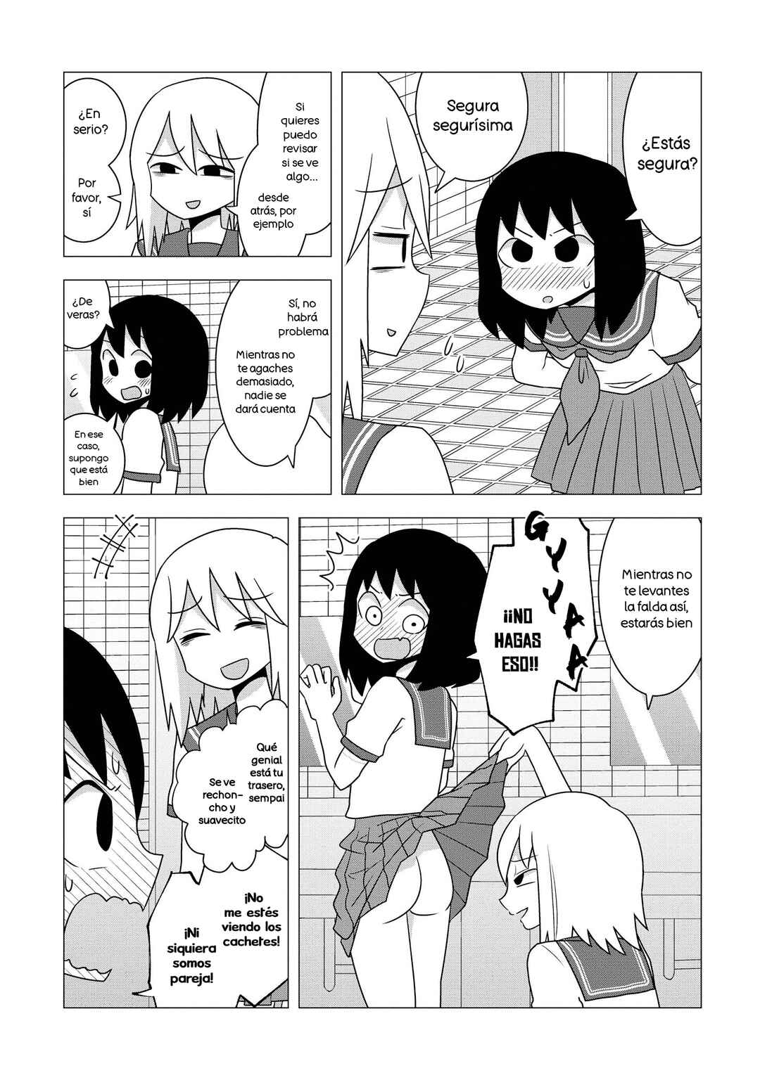 Nopan no Onnanoko wa Suki desu ka? Anthology Comic Chapter 7 - Page 11