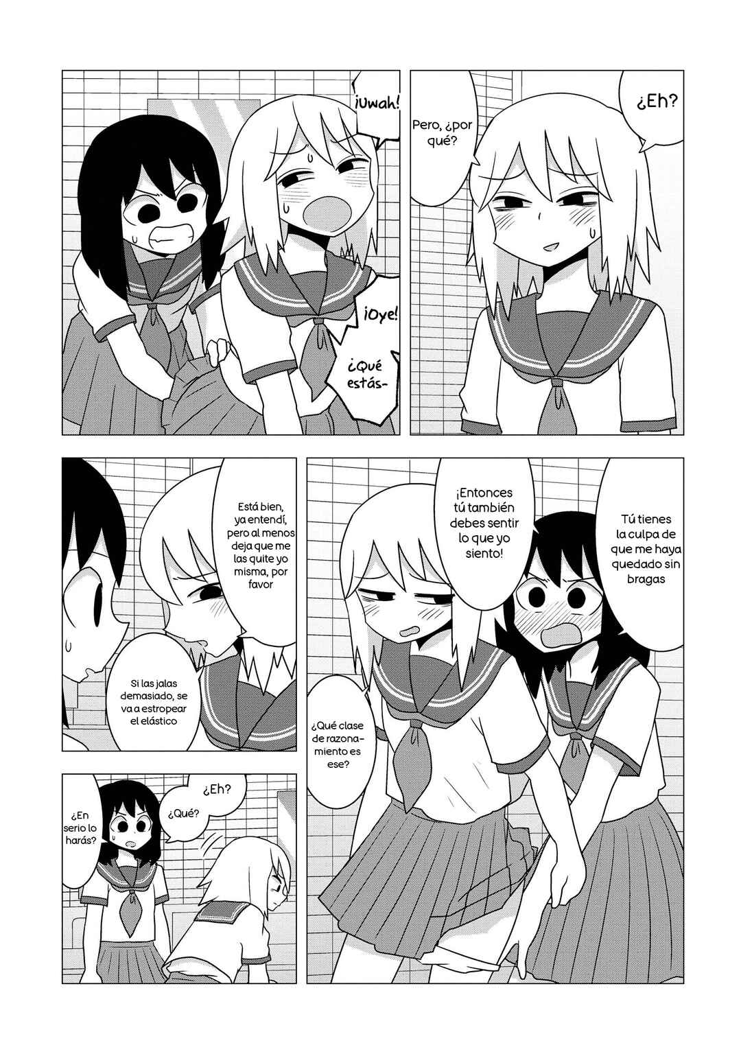 Nopan no Onnanoko wa Suki desu ka? Anthology Comic Chapter 7 - Page 14