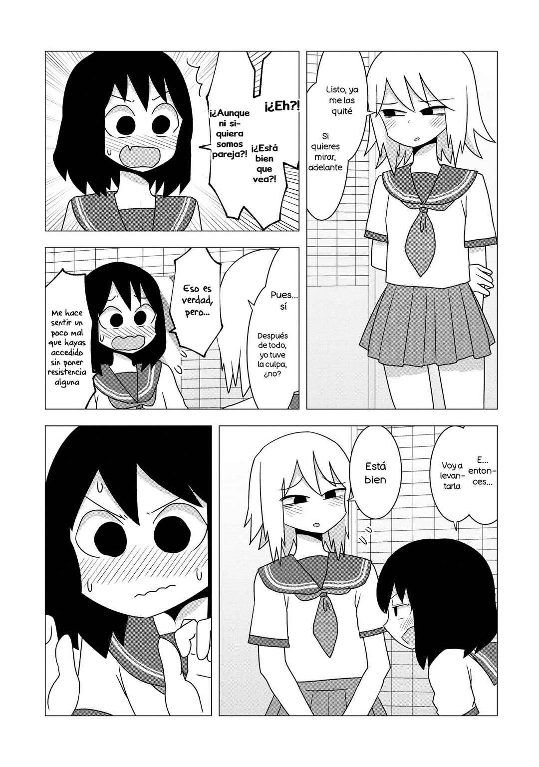 Nopan no Onnanoko wa Suki desu ka? Anthology Comic Chapter 7 - Page 15