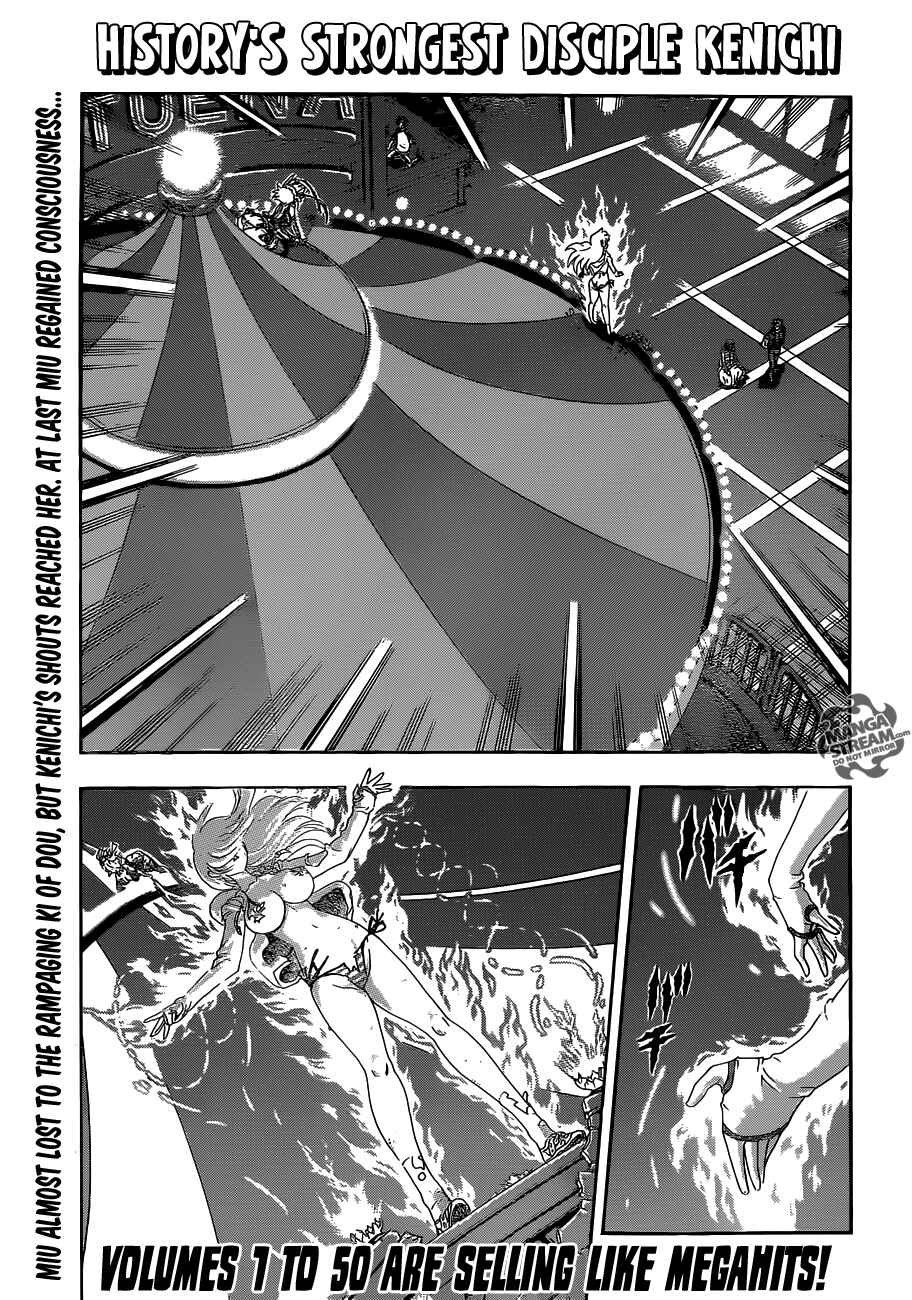 Shijou Saikyou no Deshi Kenichi Chapter 512 - Page 1
