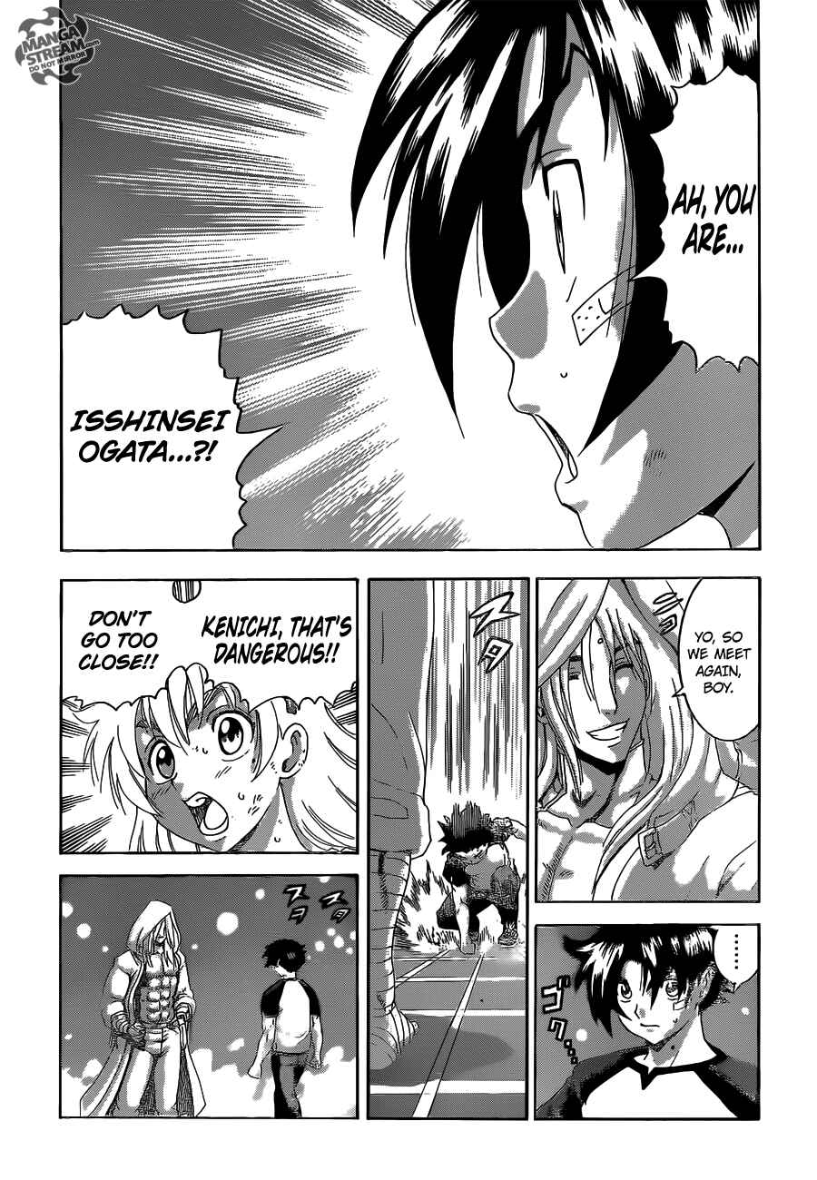 Shijou Saikyou no Deshi Kenichi Chapter 512 - Page 13