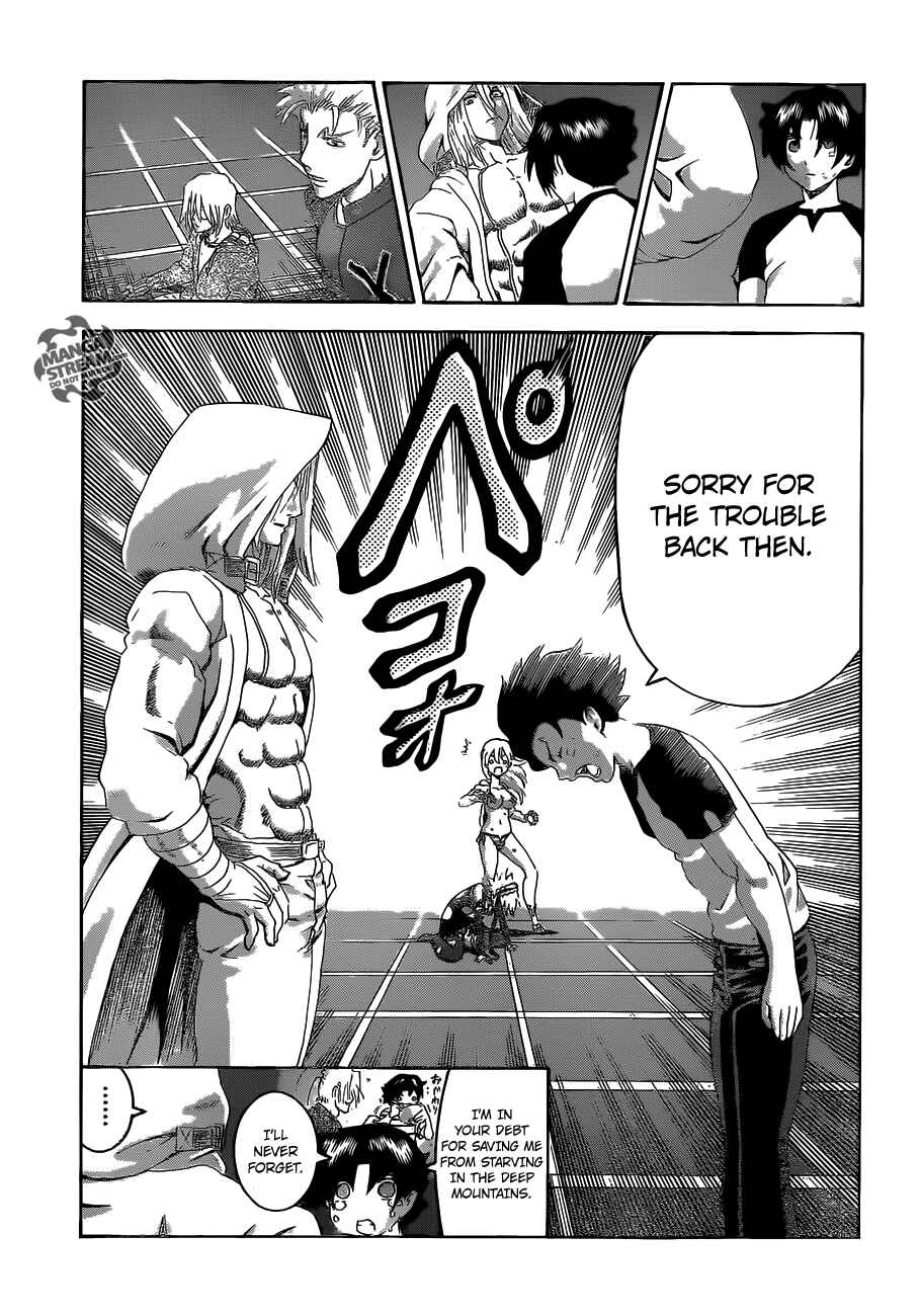 Shijou Saikyou no Deshi Kenichi Chapter 512 - Page 14
