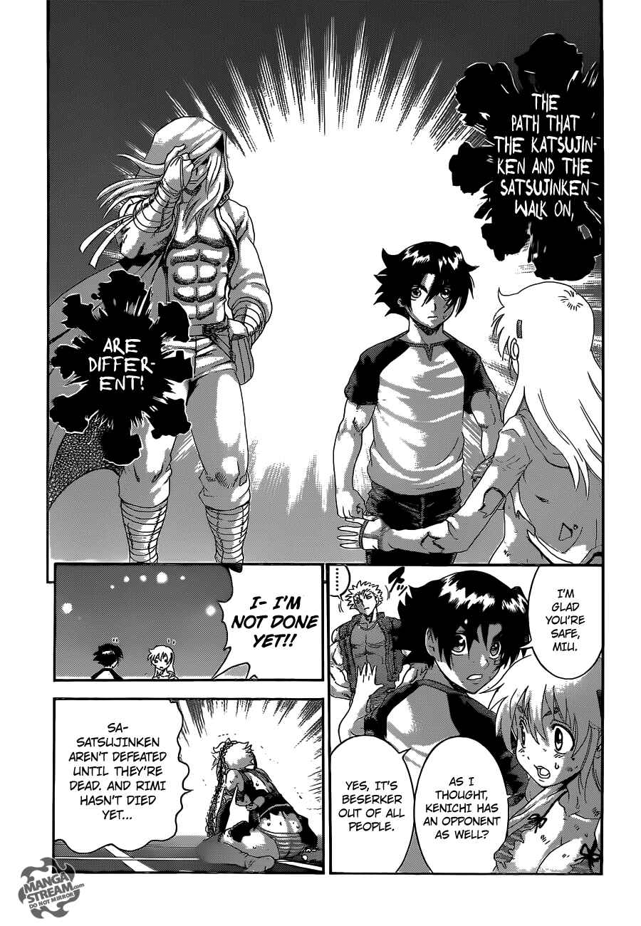 Shijou Saikyou no Deshi Kenichi Chapter 512 - Page 16