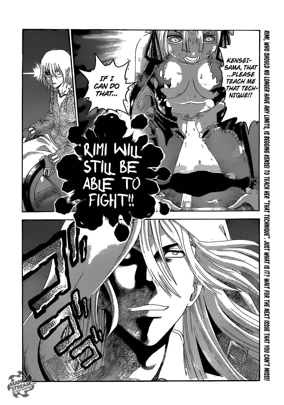 Shijou Saikyou no Deshi Kenichi Chapter 512 - Page 17