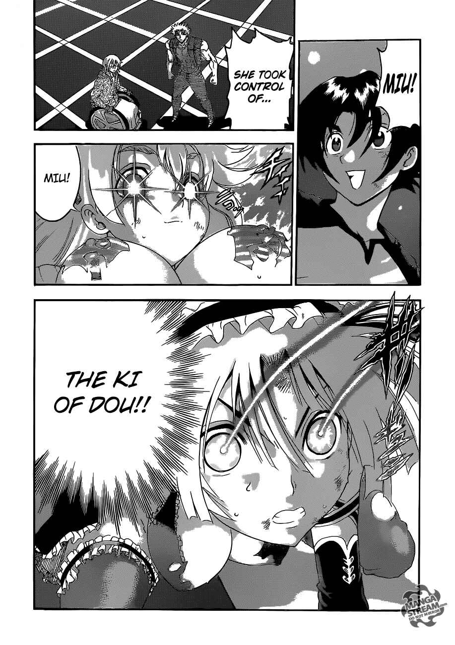 Shijou Saikyou no Deshi Kenichi Chapter 512 - Page 4