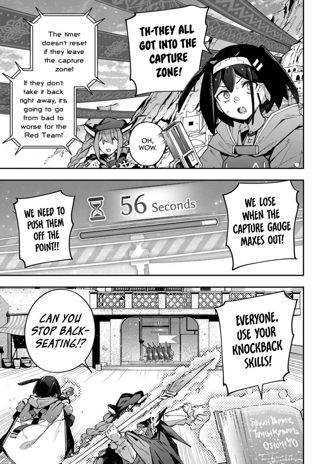 Destiny Unchain Online: Kyuuketsuki Shoujo to Natte, Yagate 'Aka no Maou' to Yobareru You ni Narimashita Chapter 75 - Page 9