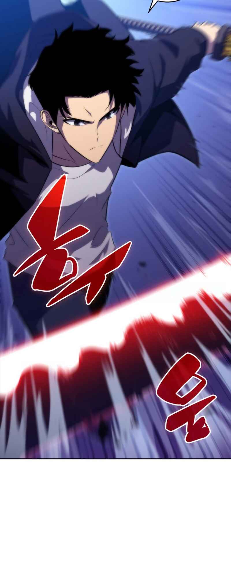 Na Honja Manlep Newbie Chapter 55 - Page 25