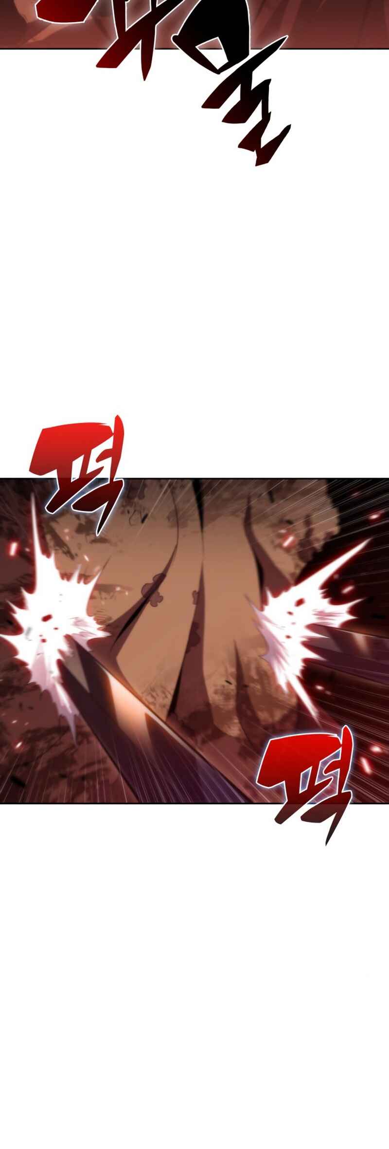 Na Honja Manlep Newbie Chapter 55 - Page 46