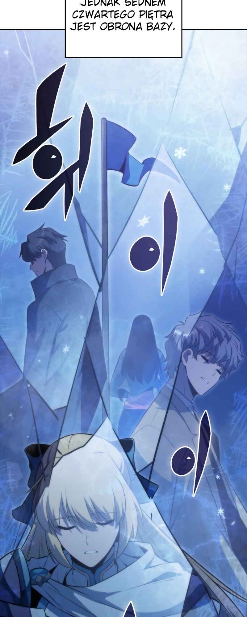 Na Honja Manlep Newbie Chapter 55 - Page 5