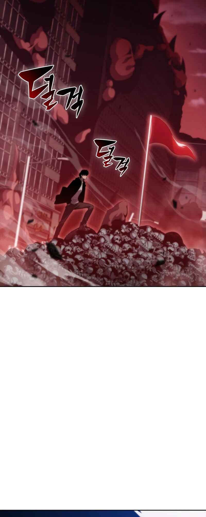 Na Honja Manlep Newbie Chapter 55 - Page 55