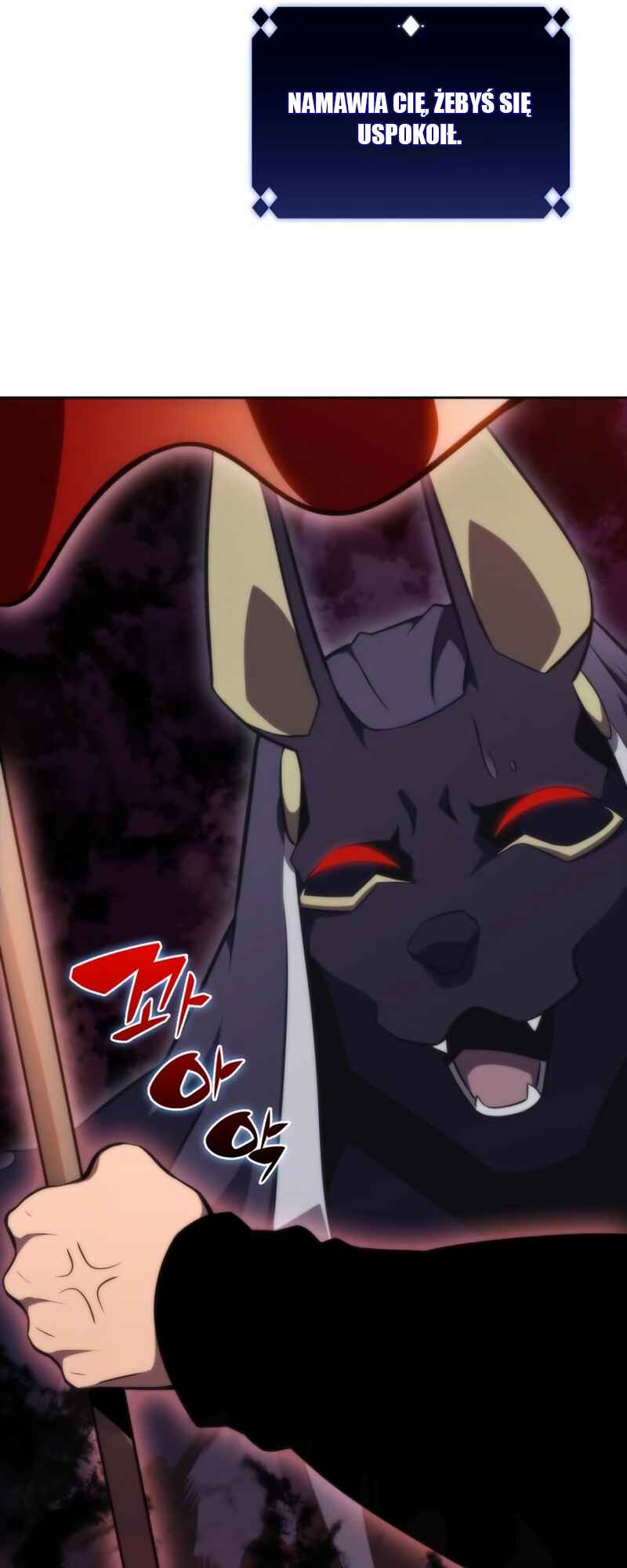 Na Honja Manlep Newbie Chapter 55 - Page 66