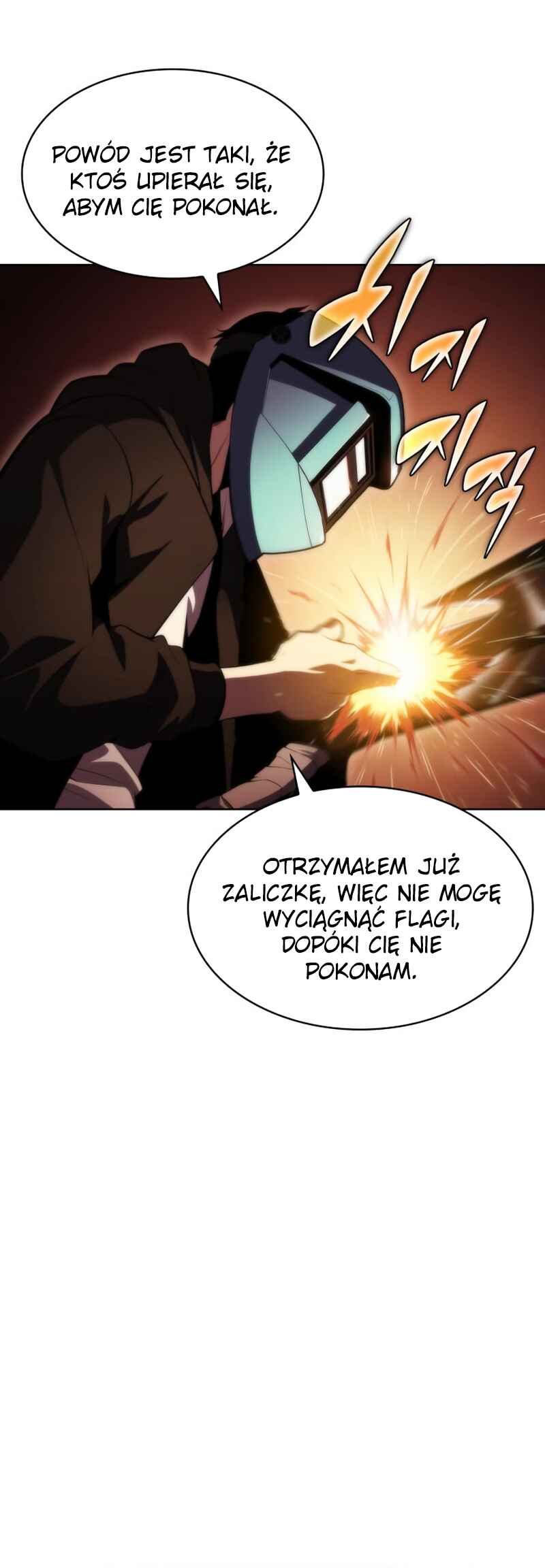 Na Honja Manlep Newbie Chapter 55 - Page 82