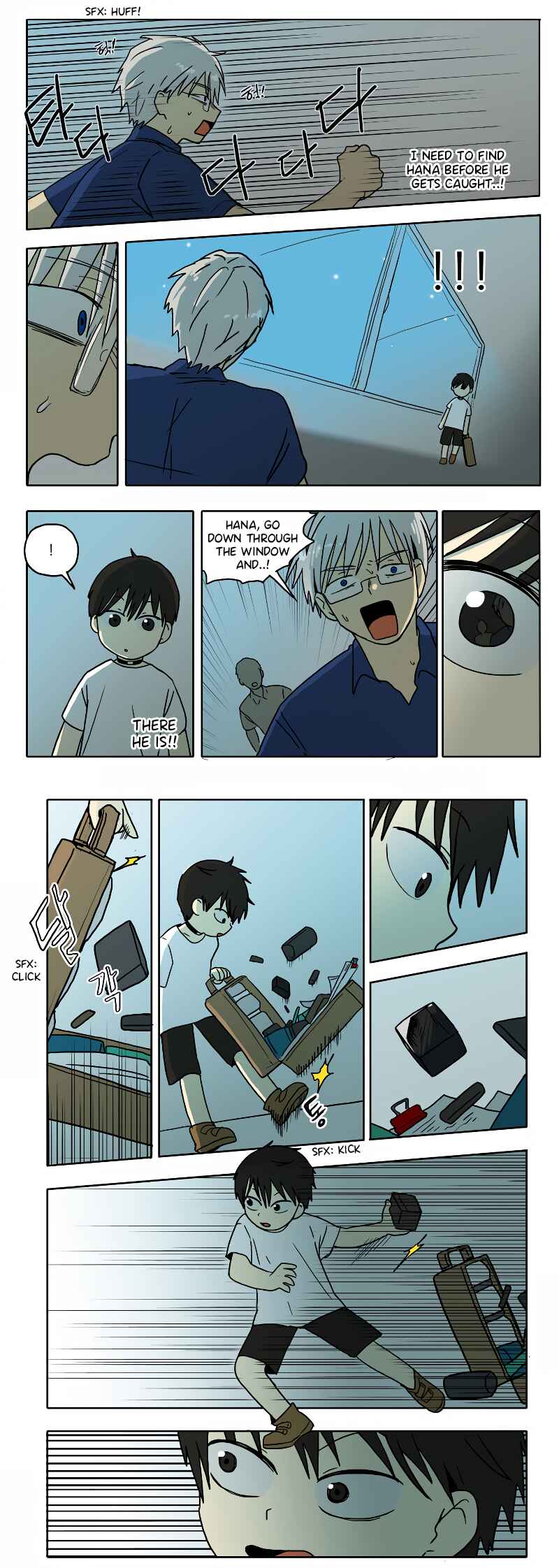 HANA Chapter 46 - Page 4