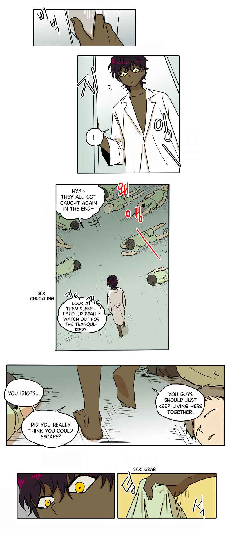 HANA Chapter 46 - Page 8