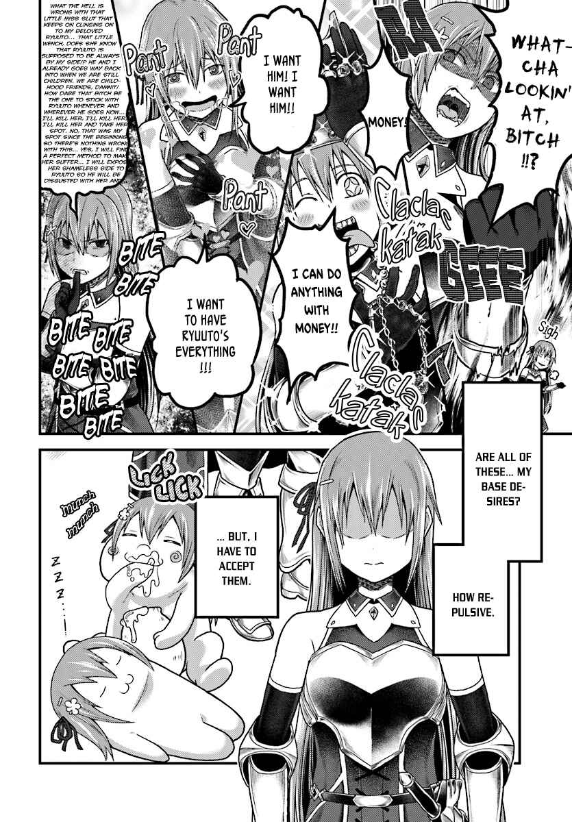 Murabito desu ga Nani ka? Chapter 16 - Page 10